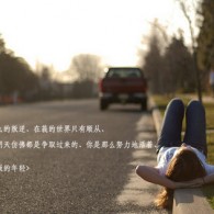 香港澳门旅游攻略5天4晚